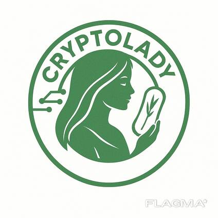 CRYPTOLADY әйелдерге арналған санитарлық жастықшалар