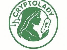 Гигиенические женские прокладки CRYPTOLADY