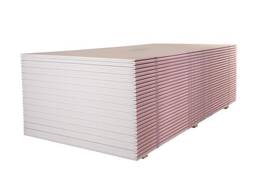 Гипсокартон ГКЛО (огнестойкий) Knauf 12,5мм 2500*1200мм