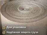 Гофро рулон в Караганде купить; Доставка Бесплатно - photo 1