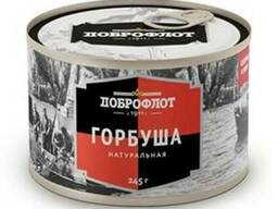 Горбуша "Доброфлот" натуральная