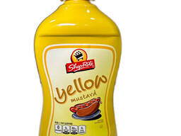 Горчица "Yellow Mustard 567 гр.