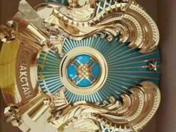 Государственный Герб, флаги, знамя, стойки...