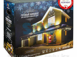 Готовый комплект для новогоднего украшения дома "Luxury". ..