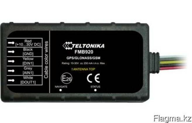 GPS трекер Teltonika FMB920