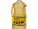 Pure Sunflower Oil - photo 2