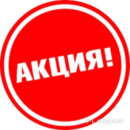 Акция на Гранит Казахстанский