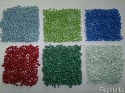 Гранула вторичная ПП