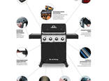 Гриль газовый Broil King PortaChef 320 - фото 6