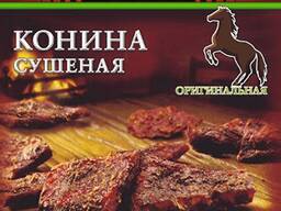Grizzon "Конина сушеная" Оригинальная