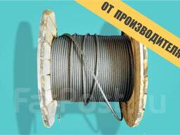 Стальной трос 15,5 оцинкованный в наличии