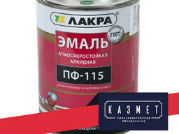 Эмаль специального назначения черная Fest Pro ХВ-0278