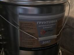 Грунтовка по металлу гф-021