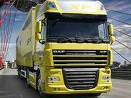 Грузоперевозки