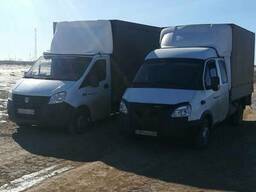 Грузоперевозки