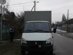 Грузоперевозки автотранспортом