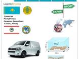 Грузоперевозки из Алма-Аты в Алма-Ату с Logistic Systems - фото 2