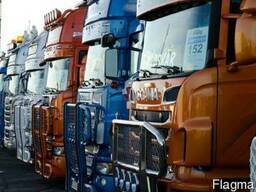 Грузоперевозки по всем городам Казахстана,  и Снг.