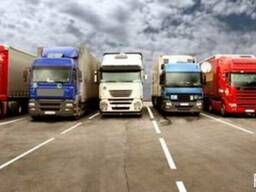 Грузоперевозки по всем направлениям