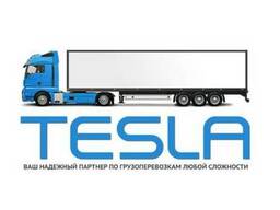 Грузоперевозки по западному Казахстану и всему СНГ