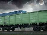 Грузоперевозки в полувагонах - фото 3
