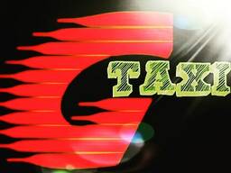 Грузовое Такси "Империя Перевозок"