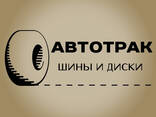 Грузовые Шины Диски - фото 3