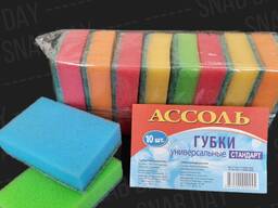 Губки универсальные СТАНДАРТ 10 штук в упаковке
