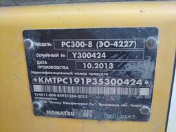 Гусеничный экскаватор РС 300 (32 тонн) б/у 2013 г. в.