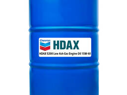 Масло HDAX 5200 Low Ash Gas Engine Oil