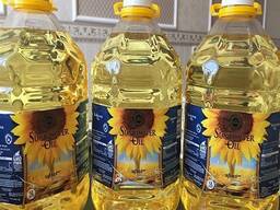 High Quality Organic Refined Sunflower Oil 100% Pure