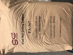 Химреагенты для буровых компаний