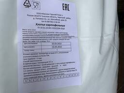 Хлопья картофельные "Максим Горький"