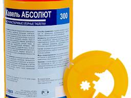 Хлорные таблетки Жавель Абсолют