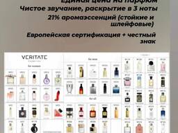 Хочешь ЗАРАБАТЫВАТЬ уже сейчас — БЕЗ ОПЫТА И вложений?