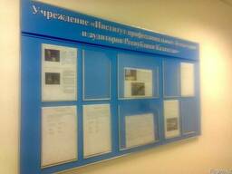 Изготовление торгового оборудования: паллеты, подставки, сте