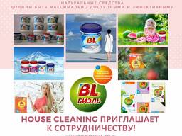 House cleaninG приглашает для сотрудничества