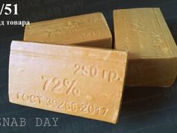Хозяйственное мыло 250 гр. 72%