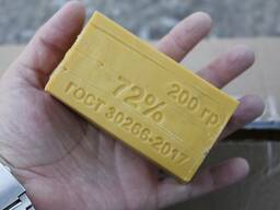 Хозяйственное мыло 72%, 200 г