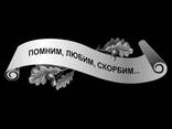 Художественное оформление - photo 3
