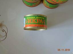 Икра Красная в жб. банке Горбуша 130гр