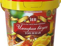 Топленая смесь Империя Вкуса
