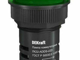 Индикатор ADDS ЛК-22 мм зеленый LED 220В (12) DEKraft NEW