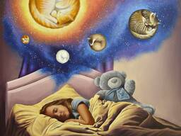 Индивидуальное толкование сновидений