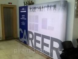 Информационные стенды уличные