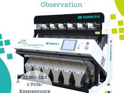 Интеллектуальный фотосепаратор TAIHO