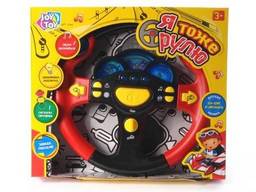 Интерактивный детский руль "Автошка"