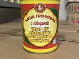 Ищем дистрибьюторов – Консервы оптом - фото 6