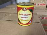 Ищем дистрибьюторов – Консервы оптом - фото 7