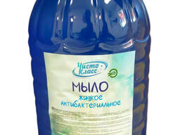 Жидкое мыло антибактериальное 5 л.